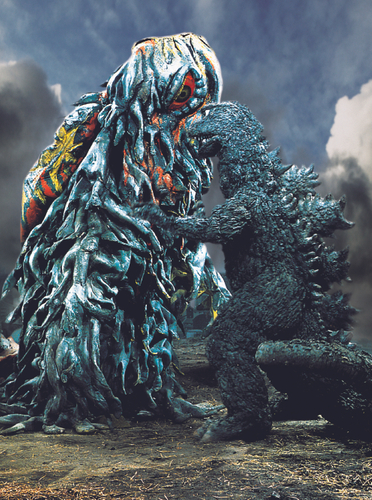 &copy;1971 TOHO CO.,LTD.