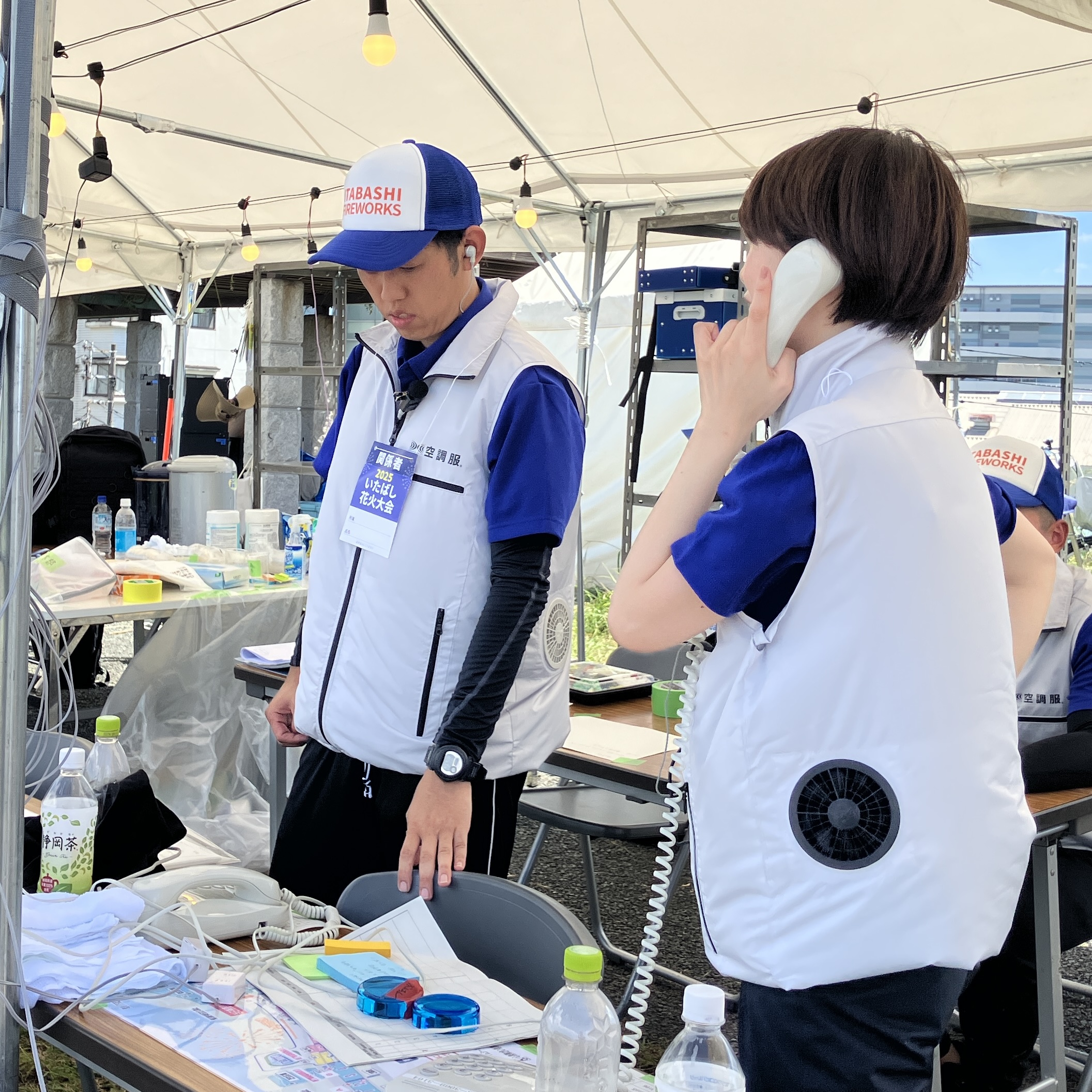 板橋区役所職員の皆様