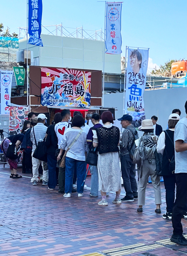 過去のイベントの様子