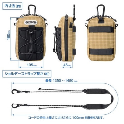 製品サイズ