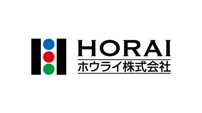 外部メール配信サービスへの不正アクセスに伴うお客様情報の外部流出の可能性について
