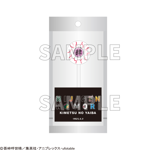 ▲鳴女キャンディ／770円（税込）