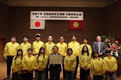 被害防止に向けた「特殊詐欺体操」を学生が考案1