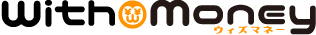ウィズマネーのロゴ