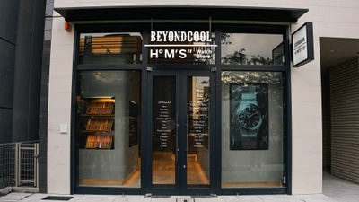 名古屋・栄から、新たな価値発信の拠点へ。Beyond Cool（ビヨンクール） / H°M′S″ WatchStore（エイチエムエスウォッチストア） NAGOYA グランドオープン