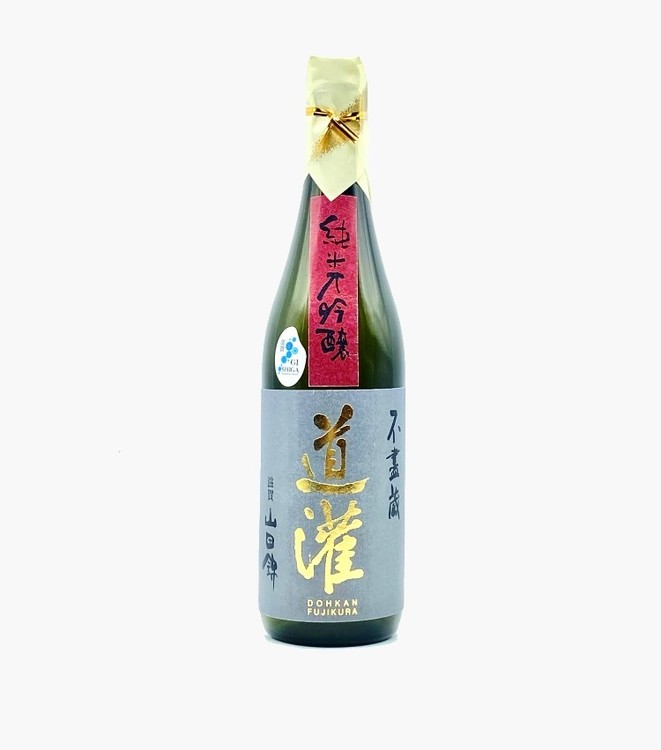 太田酒造1
