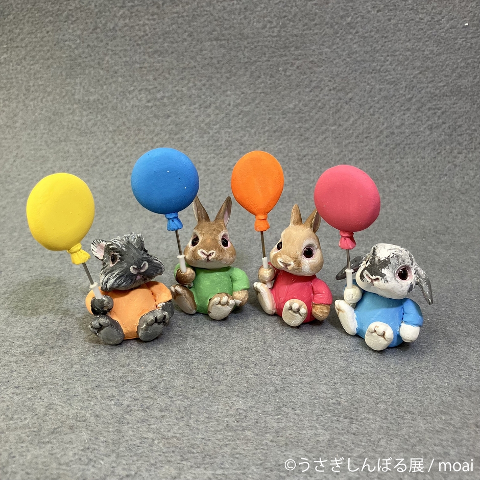 グッズ:moai