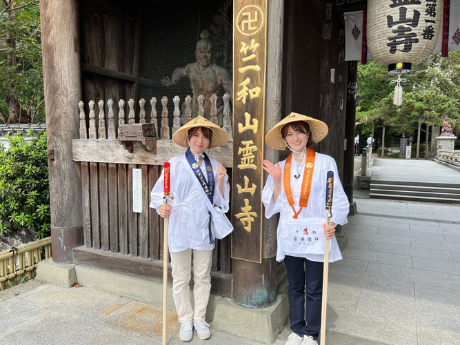 　&copy; ＢＳ松竹東急 テレビジョンフィールド