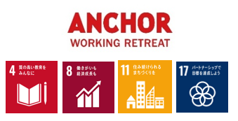 SDGs