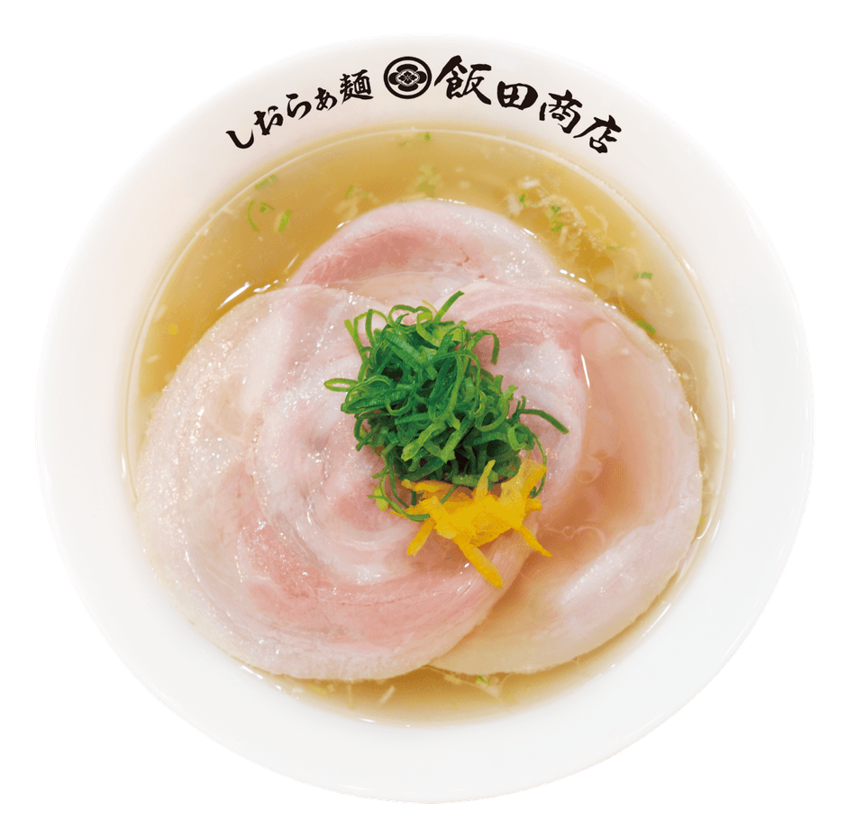 しおらぁ麺 飯田商店　1,180円(税込)