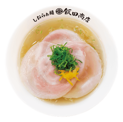 しおらぁ麺 飯田商店　1,180円(税込)