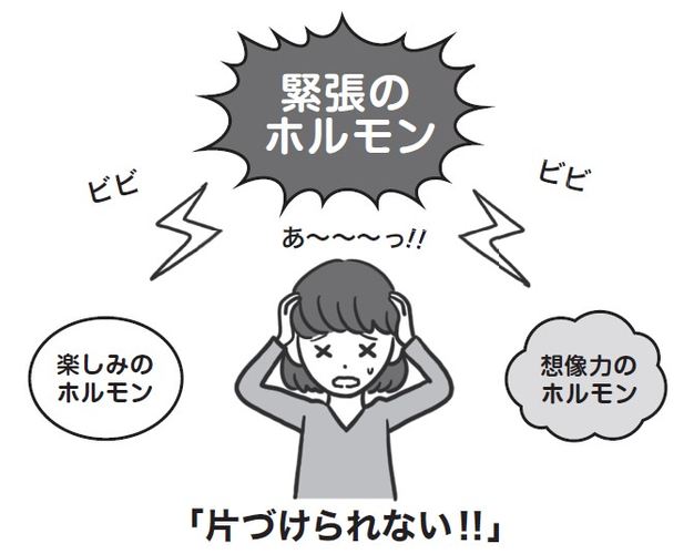 イラスト:並河泰平
