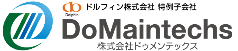 株式会社ドゥメンテックス