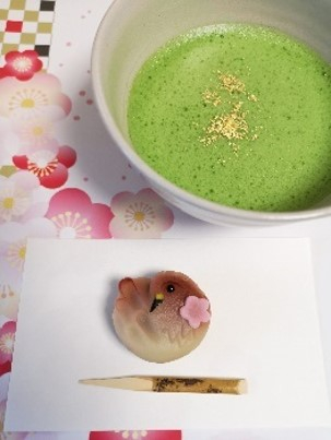 提供時間：９時～16時45分（ラストオーダー16時30分）