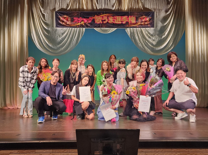 前回大会（2023年）の様子