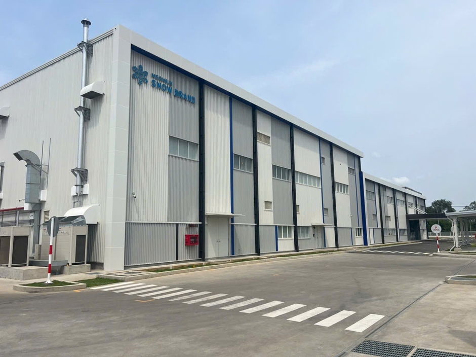 雪印メグミルクベトナム 工場外観