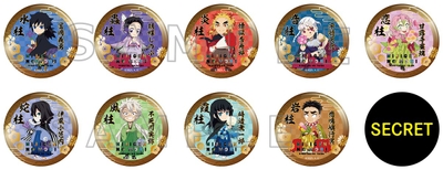 ニジゲンノモリ×アニメ『鬼滅の刃』コラボイベント第3弾 柱キラメタ缶バッジ (全10種、ランダム)