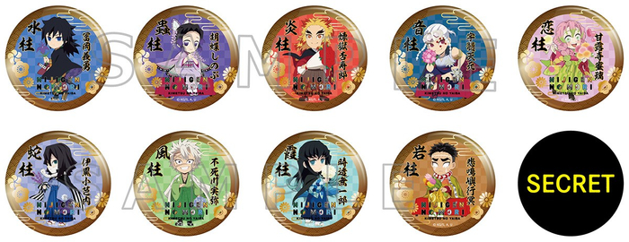 ニジゲンノモリ&times;アニメ『鬼滅の刃』コラボイベント第3弾 柱キラメタ缶バッジ （全10種、ランダム)