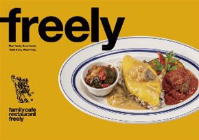 family cafe restaurant freely(ファミリーカフェレストラン フリーリー)