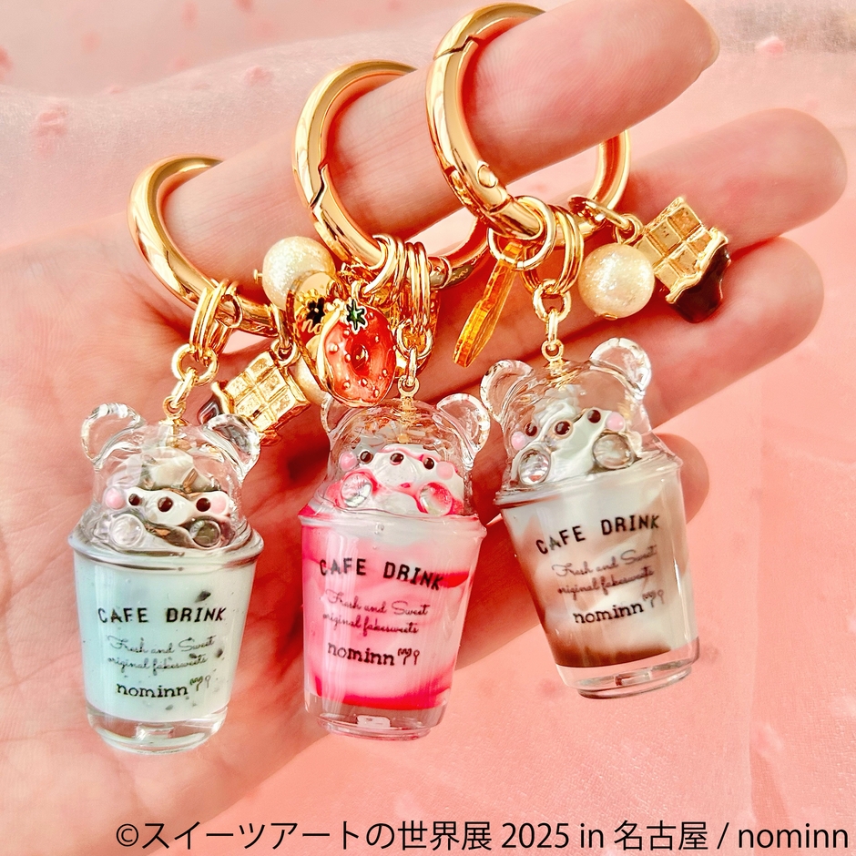 展示作品:nominn