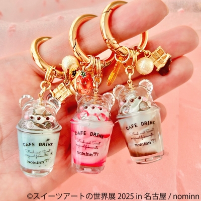 展示作品:nominn