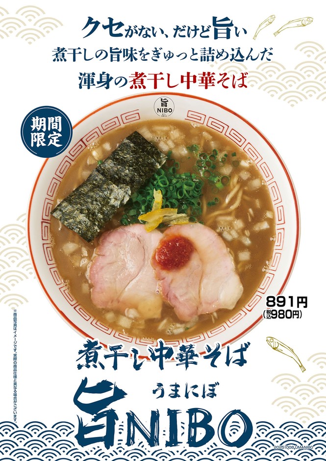 Kvポスター