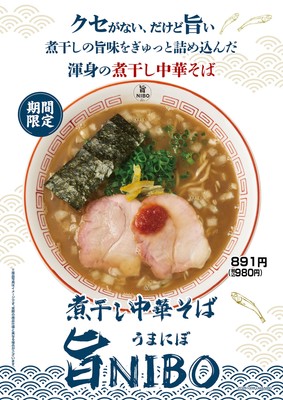 Kvポスター