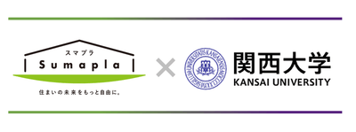 Sumapla スマプラ × 関西大学