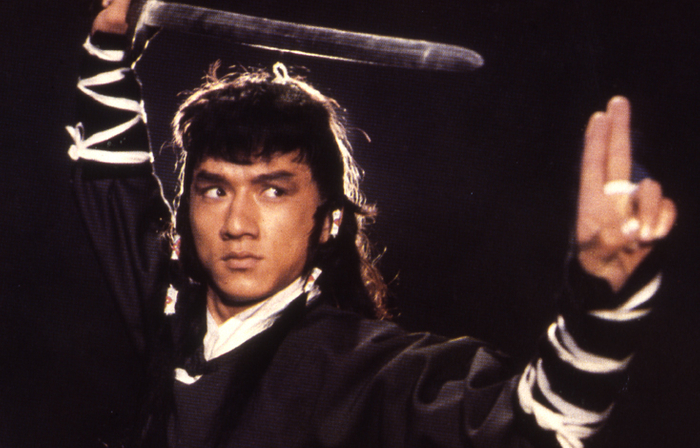 &copy; 2010 Fortune Star Media Limited. All Rights Reserved.