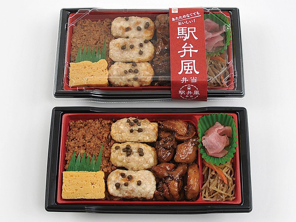 駅弁風 とりづくし弁当