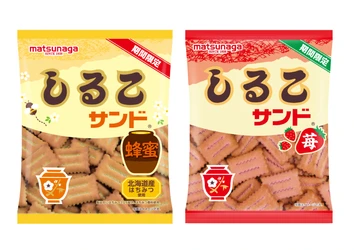 「しるこサンド」シリーズに新フレーバー登場 「蜂蜜」「苺」11月4日(火)より期間限定発売