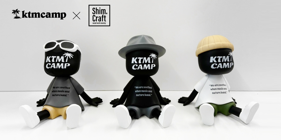 KTM CAMP × Shim.Craft 1