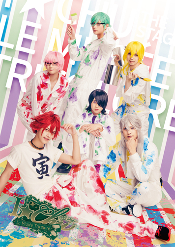 &copy; I★Chu the stage 2022