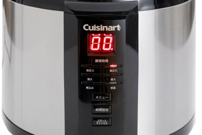 感覚的に使いやすいコントロールパネル
