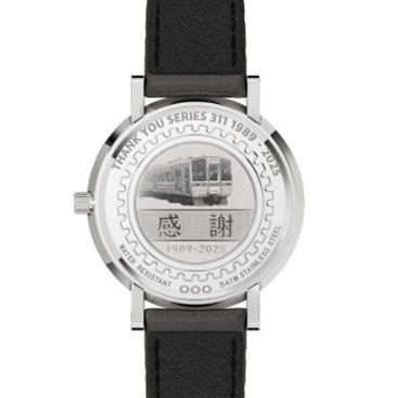 特別ヘッドマーク（東京方）