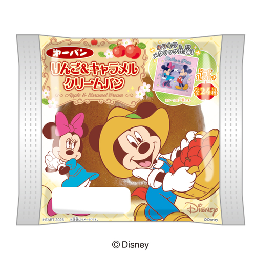 ディズニーキャラクター りんご＆キャラメルクリームパン
