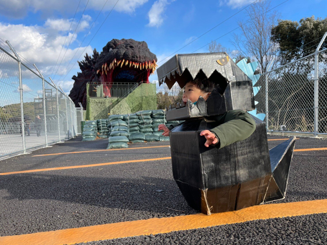 TM & &copy; TOHO CO., LTD