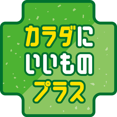 ロゴマーク(画像はイメージです。)