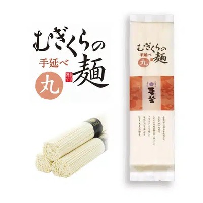 丸麺