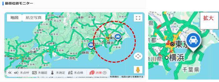 ＜渋滞情報表示画面＞ 