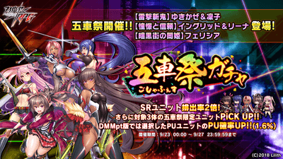 メインビジュアル