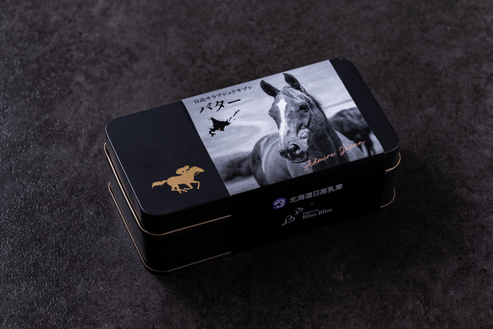 バター（8枚入）