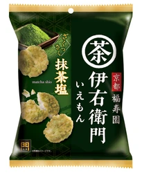 ＼ 食べる伊右衛門！！ ／　 抹茶の贅沢な風味と塩味が絶妙なサクッと揚げせんべい 『伊右衛門 抹茶塩』新発売！