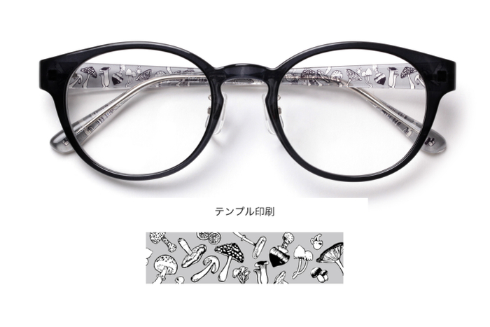 モノクロきのこ