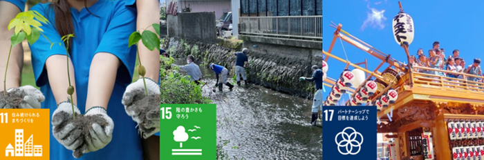 メインビジュアル