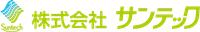 株式会社サンテック