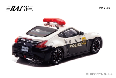 高速隊車両 (速238)：右後