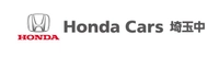 株式会社ホンダカーズ埼玉中