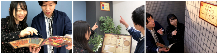 周遊型のリアル謎解きゲーム プレイイメージ