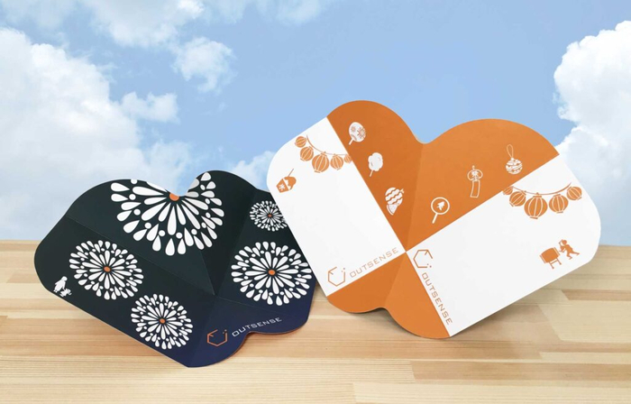 折り畳みうちわ/販促ツール